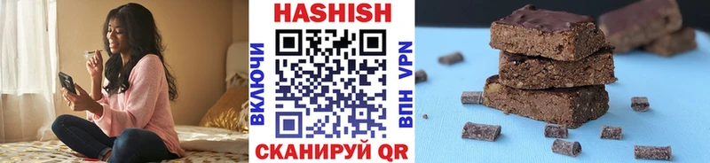 Купить закладки  Советский  ГАШИШ Изолятор 