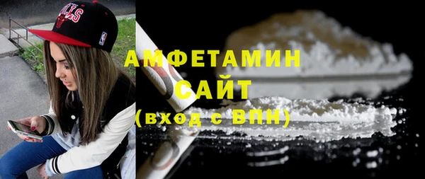 скорость mdpv Каменногорск