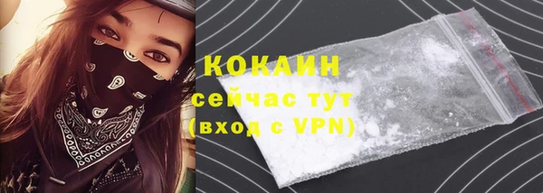 круглые Каменск-Шахтинский