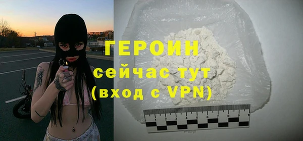 mdma Каменка