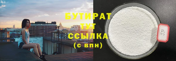 скорость Иноземцево