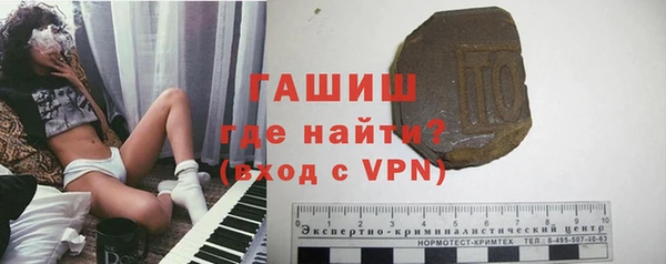 мет Кущёвская