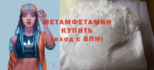 мет Кущёвская