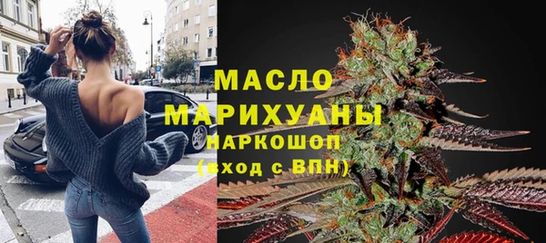 mdma Каменка