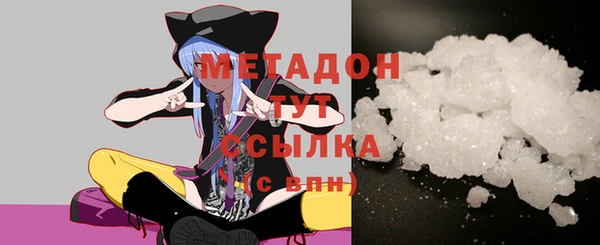 mdma Каменка