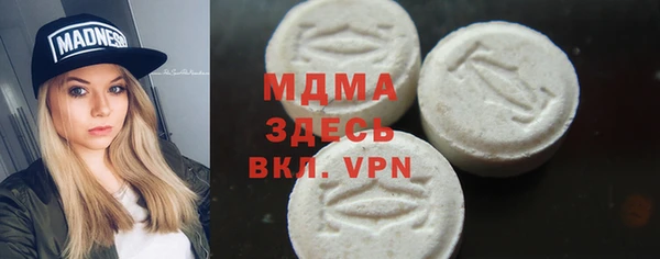 мет Кущёвская