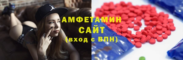 скорость Иноземцево