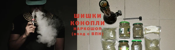 круглые Каменск-Шахтинский