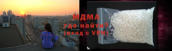 скорость Иноземцево