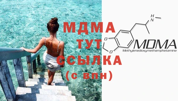 мет Кущёвская