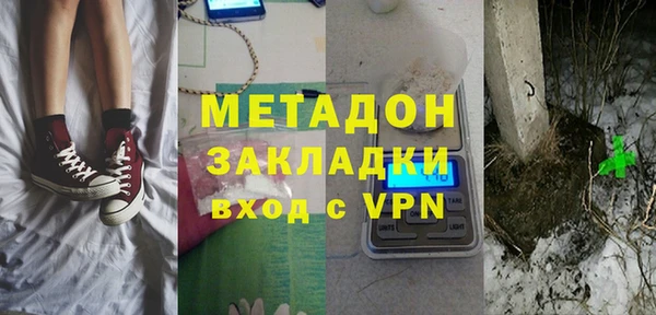 круглые Каменск-Шахтинский