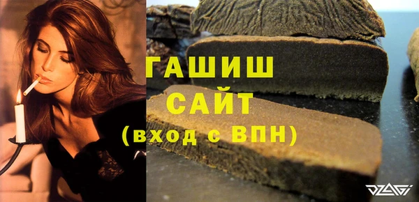 мет Кущёвская
