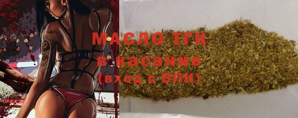 mdma Каменка