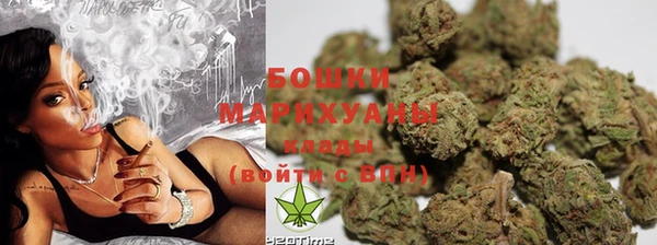 круглые Каменск-Шахтинский