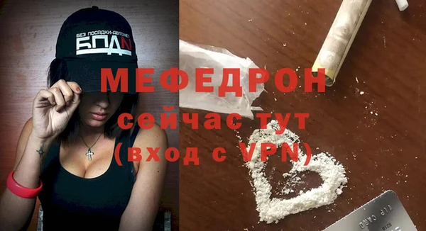 скорость Иноземцево