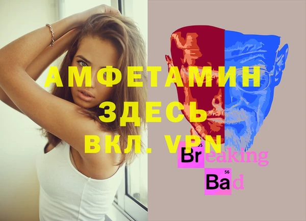 круглые Каменск-Шахтинский